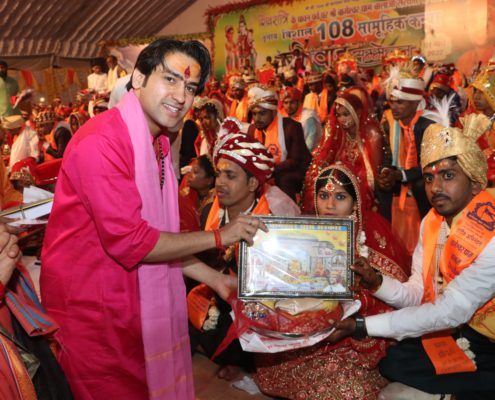 alt="darbar