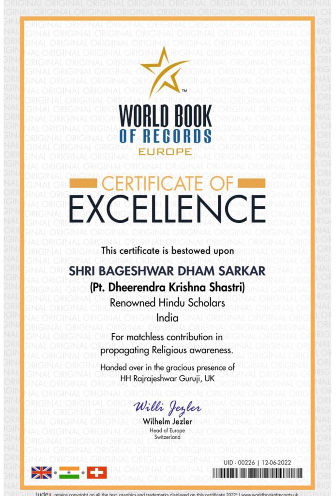 alt="bageshwar dham certificate