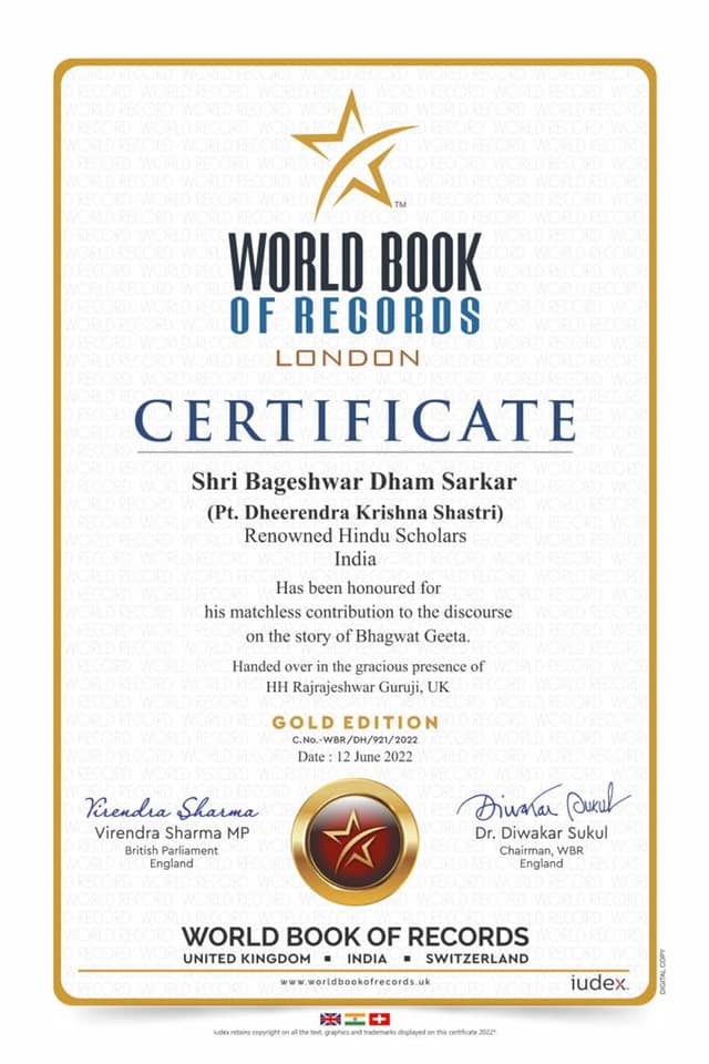 alt="bageshwar dham certificate