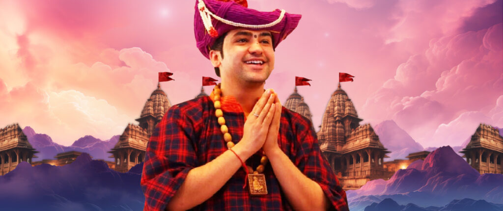 alt="bageshwar dham registration
